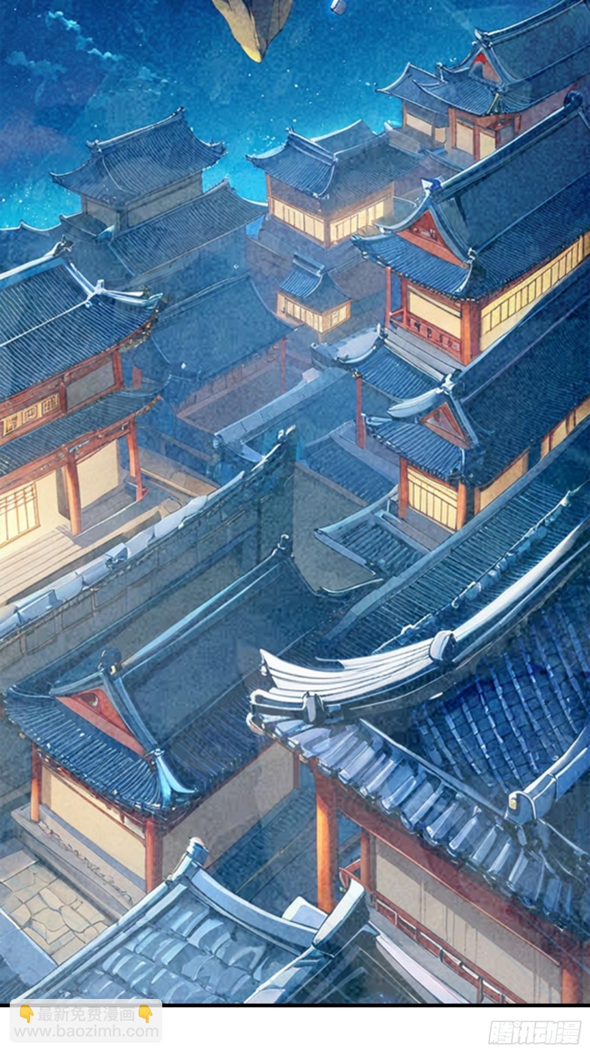 女神恭候多时