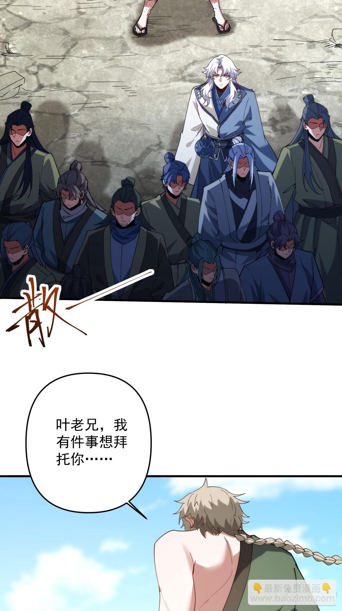 迷雾重重