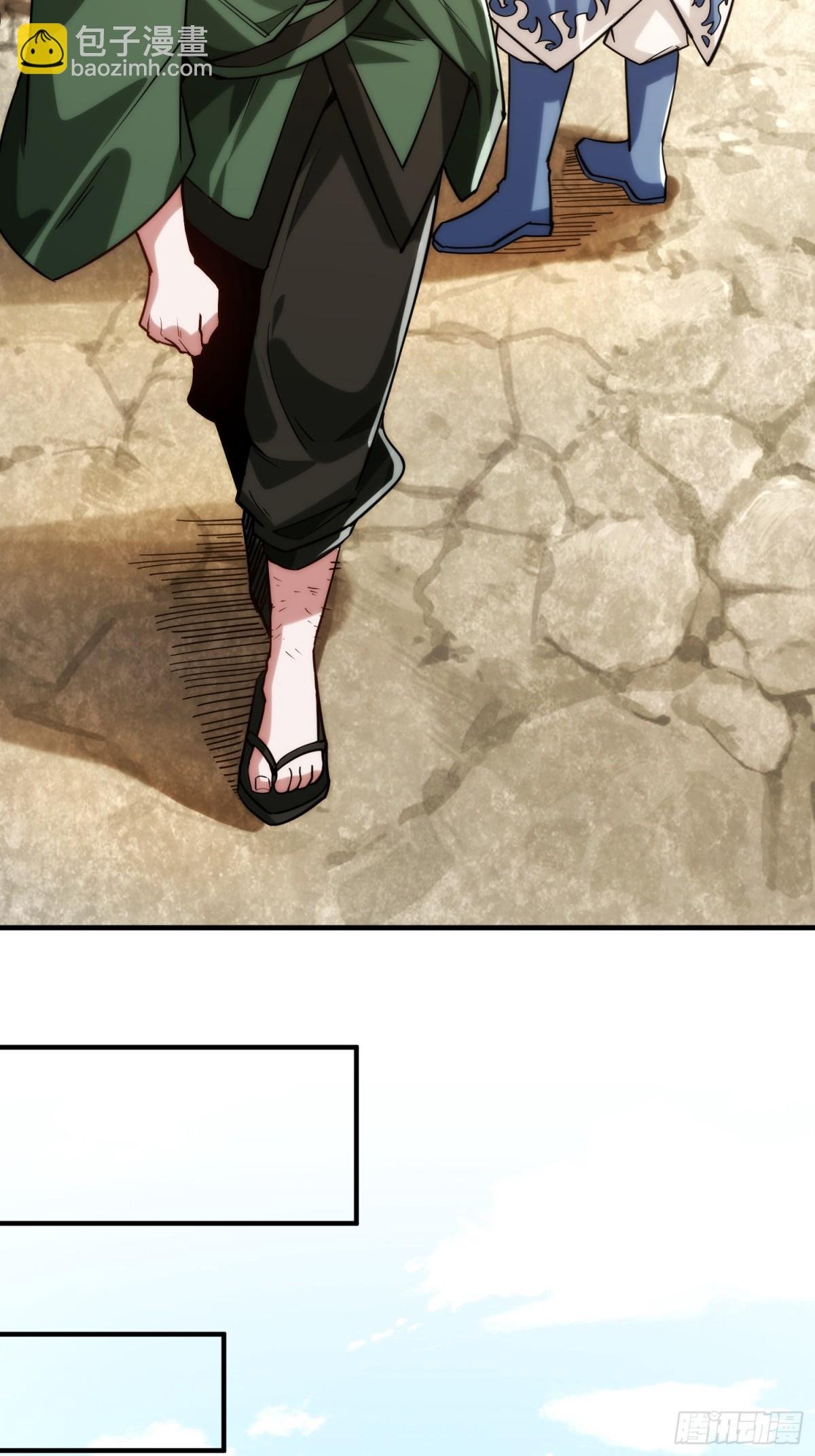 迷雾重重
