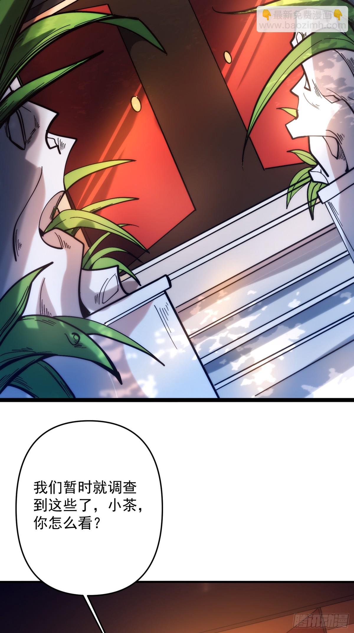 迷雾重重