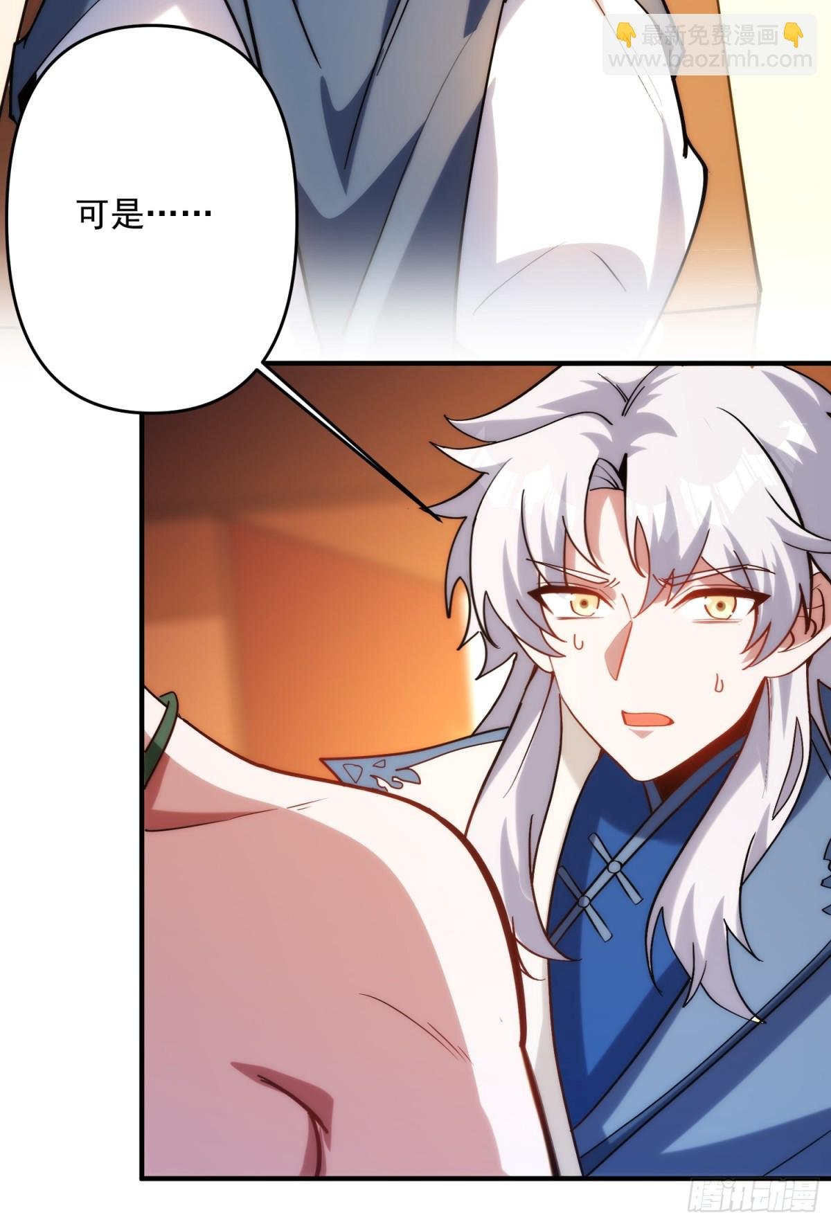 迷雾重重