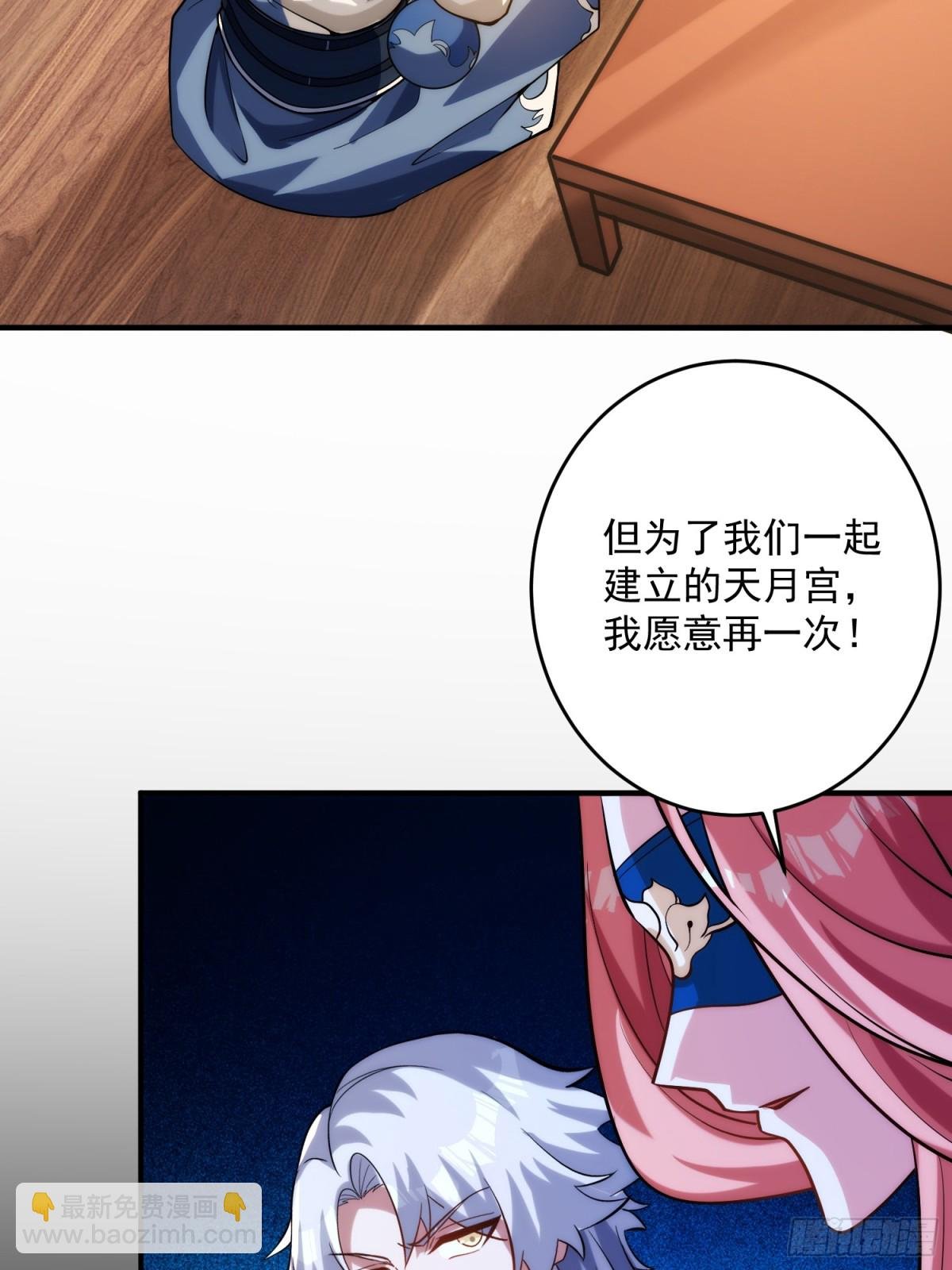迷雾重重