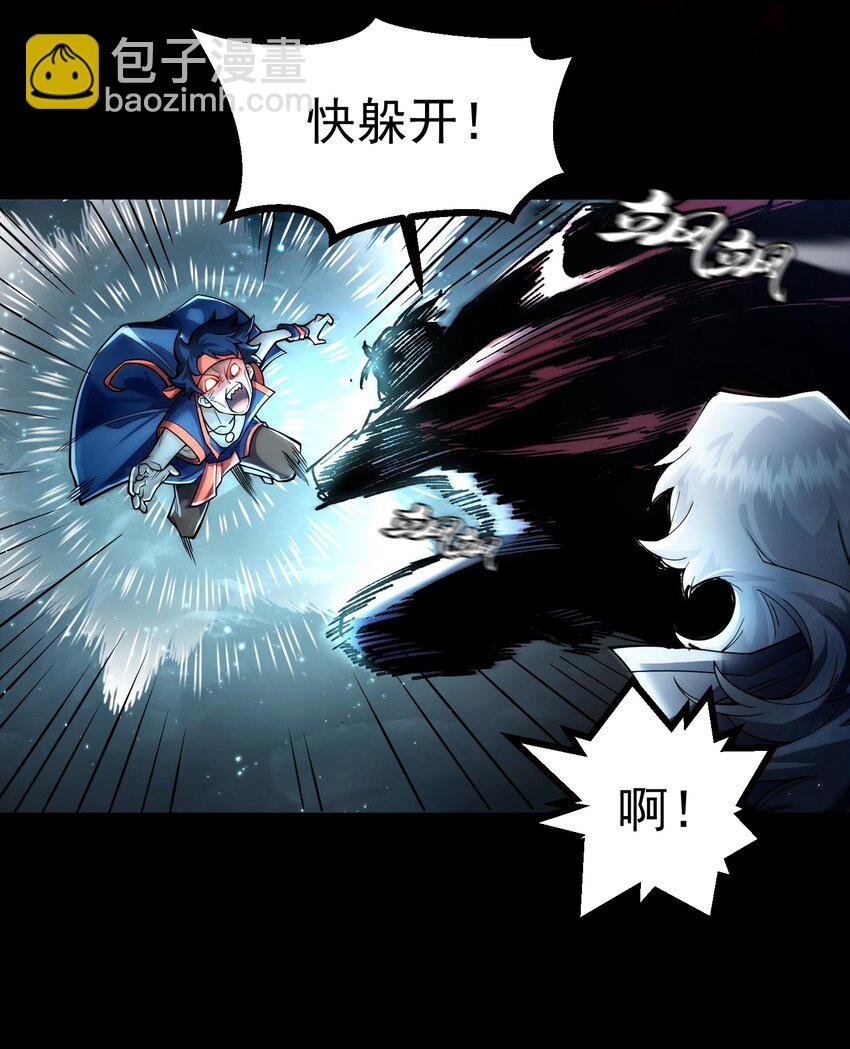 003 天命之女钟灵儿