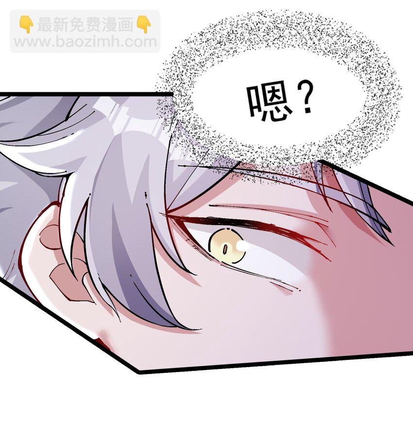 003 天命之女钟灵儿