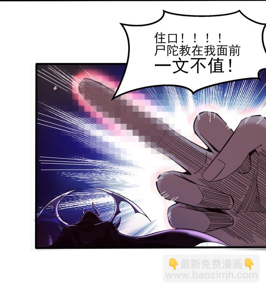 004 隔空秒杀