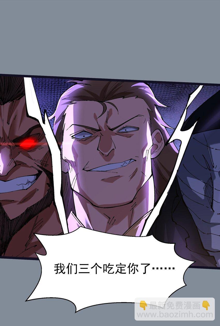 005 装x需谨慎