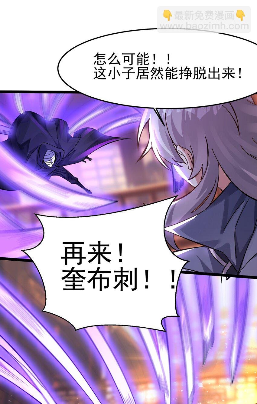 006 千钧一发