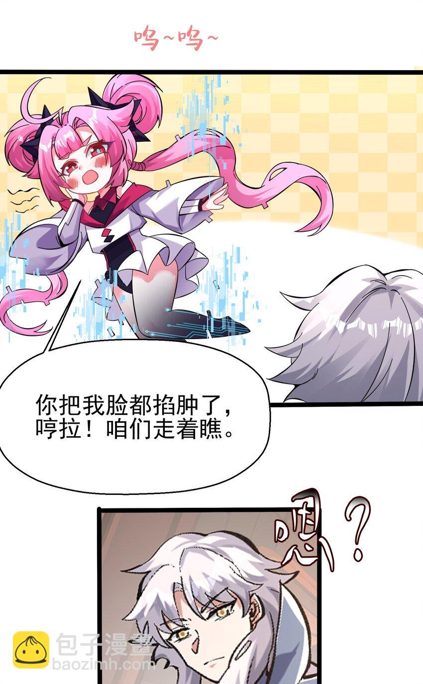 006 千钧一发