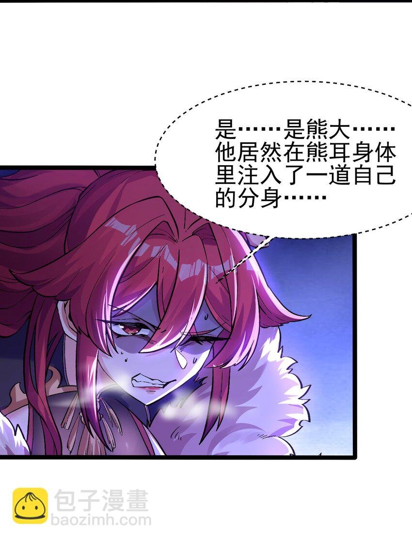 006 千钧一发