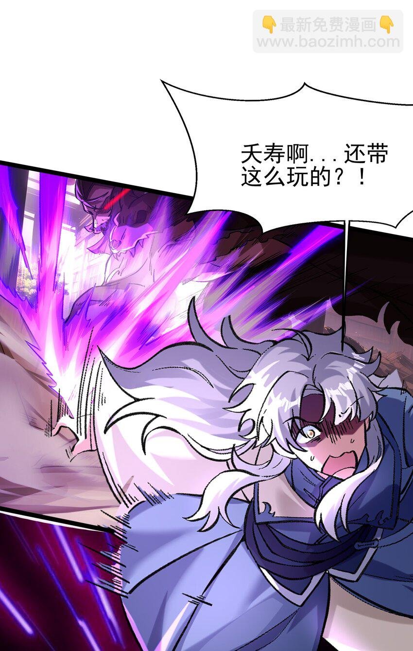 006 千钧一发