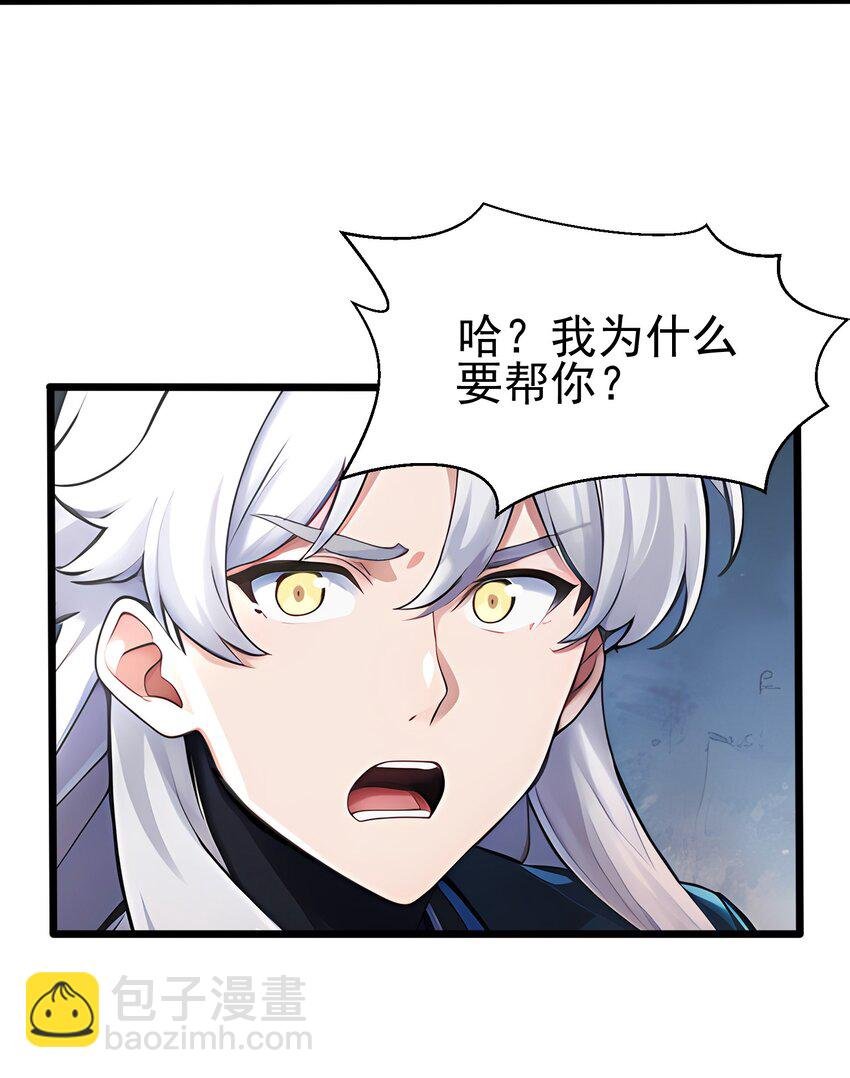 007 洗精伐髓