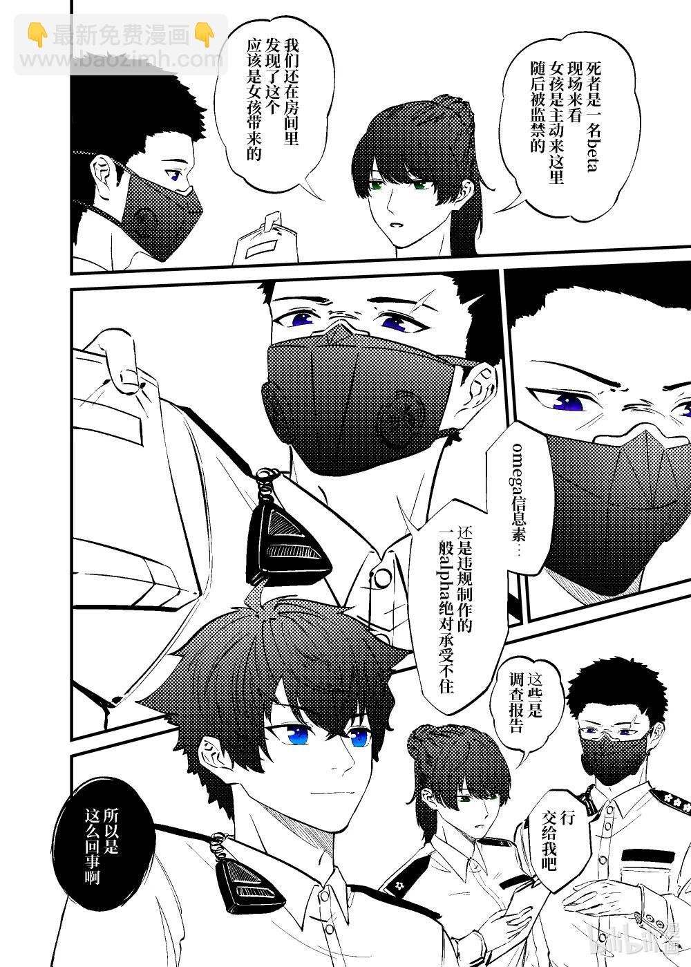 001\/2 红灯区女孩【贰】