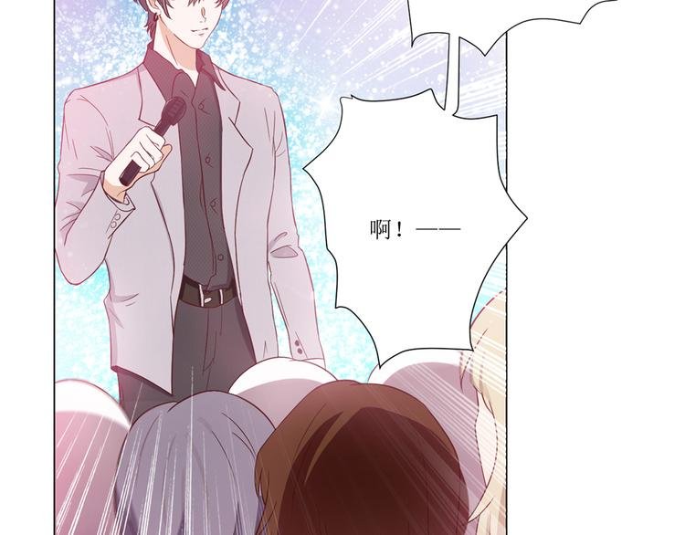 第2话 见到熟人？