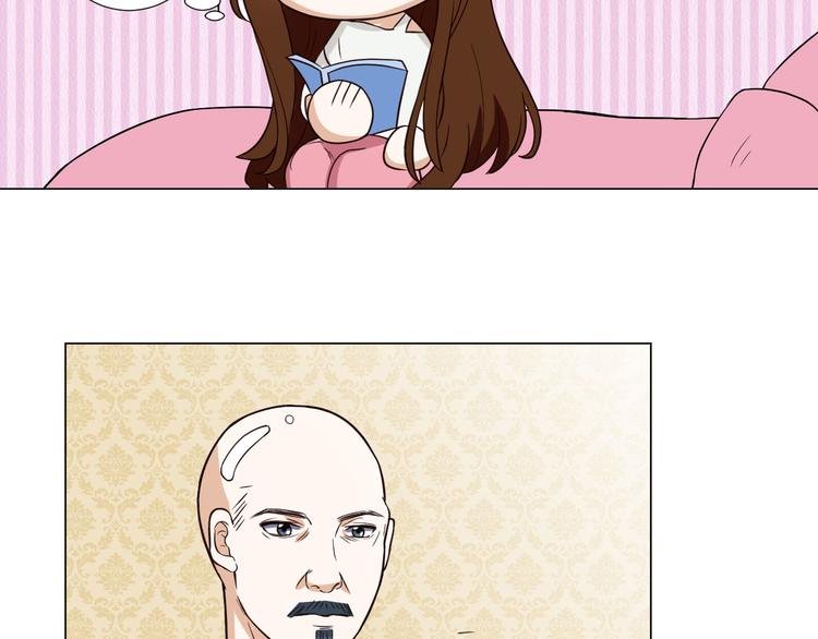 第4话 第三者？