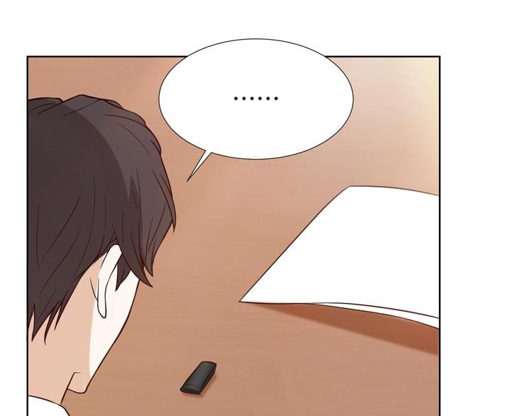 第8话 误会