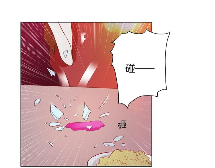 第8话 误会