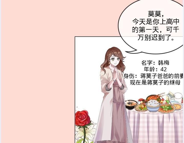 妈妈别走