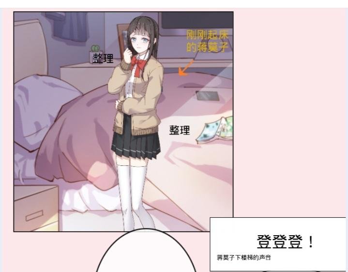 妈妈别走