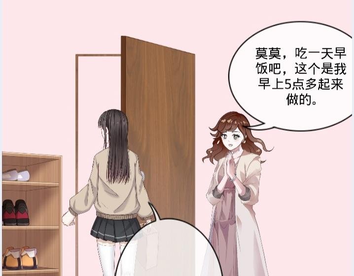 妈妈别走