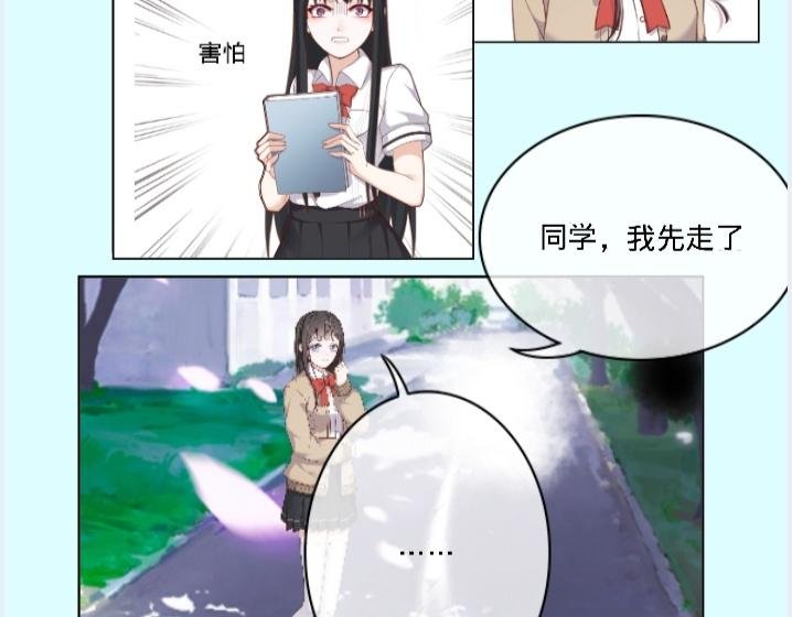 妈妈别走