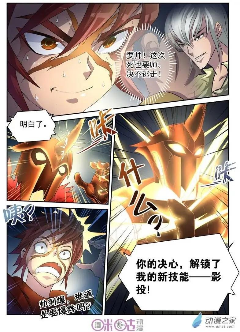 第12回