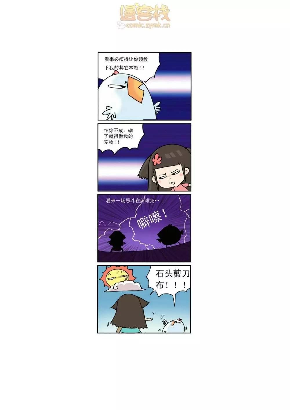 第1回