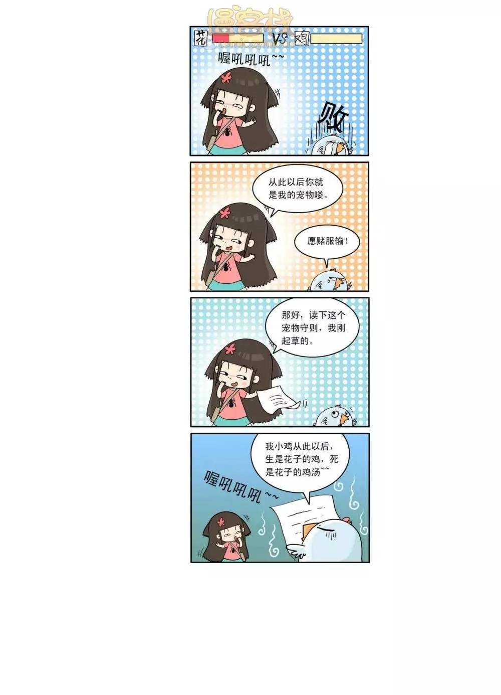 第1回