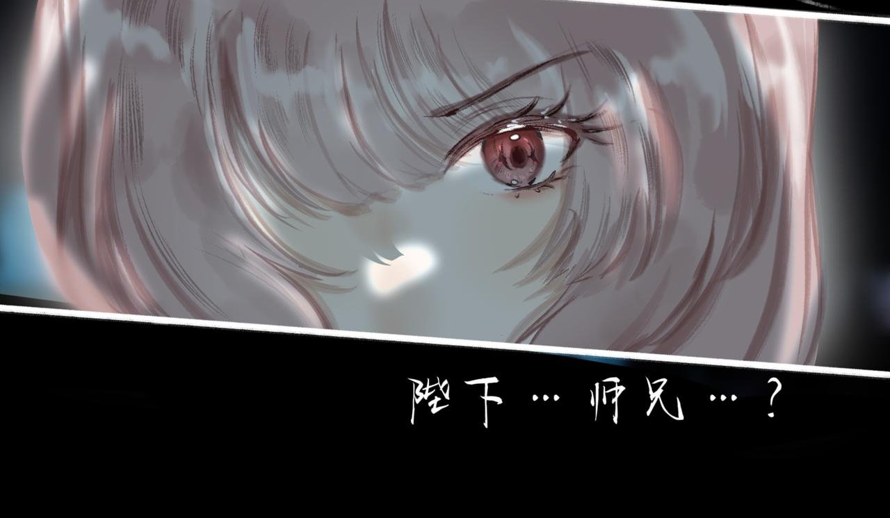 大苑第一罪犯