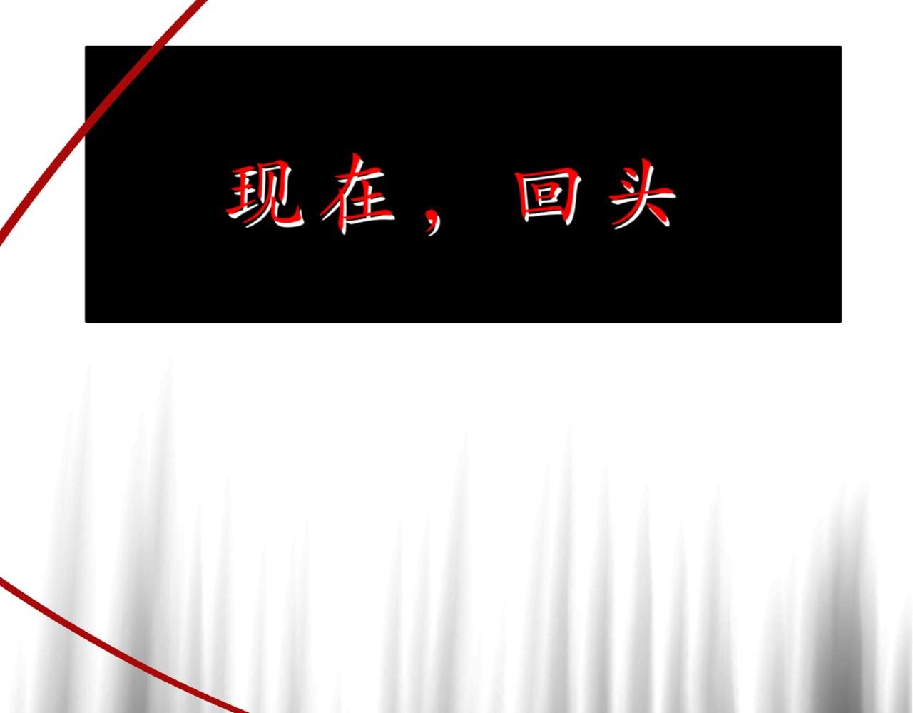 序章 穿越成最强小师妹？！
