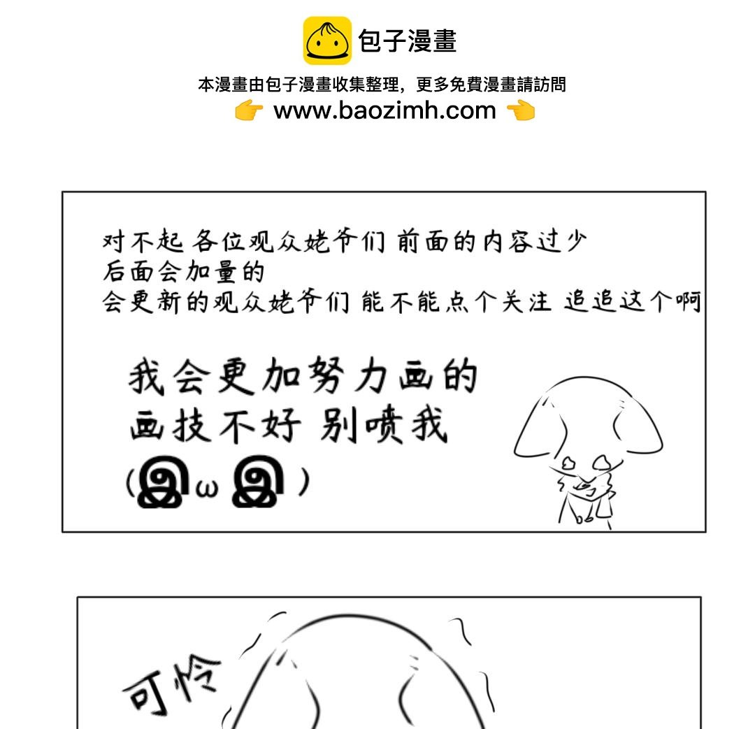 拍卖会