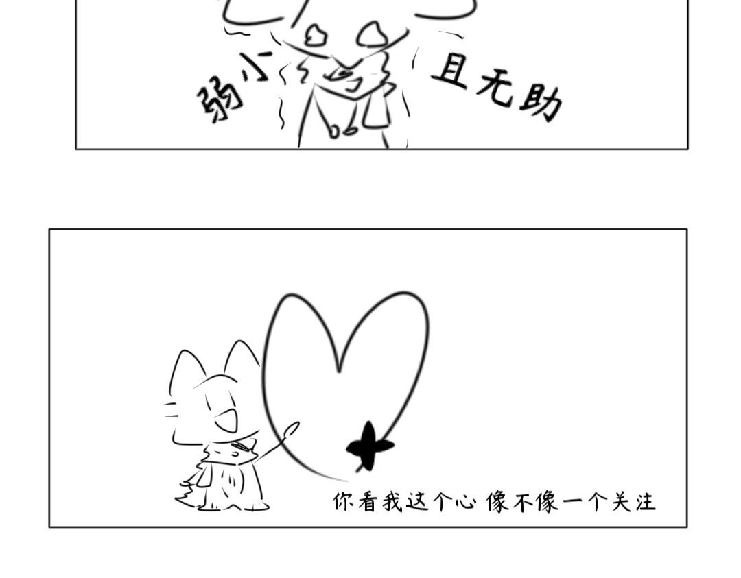 拍卖会