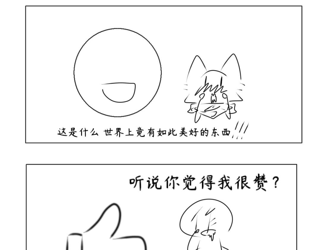 拍卖会
