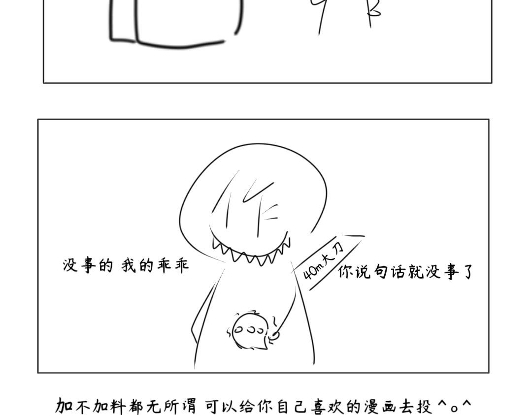 拍卖会