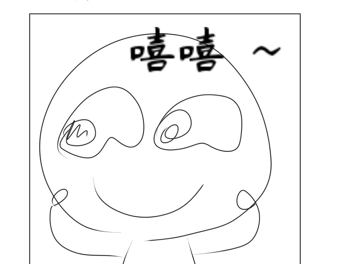拍卖会