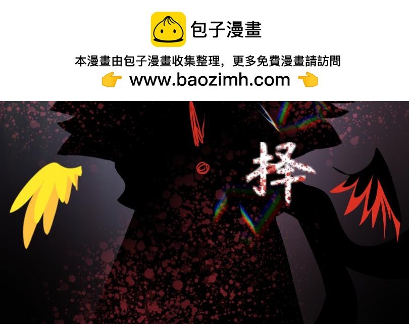 前传