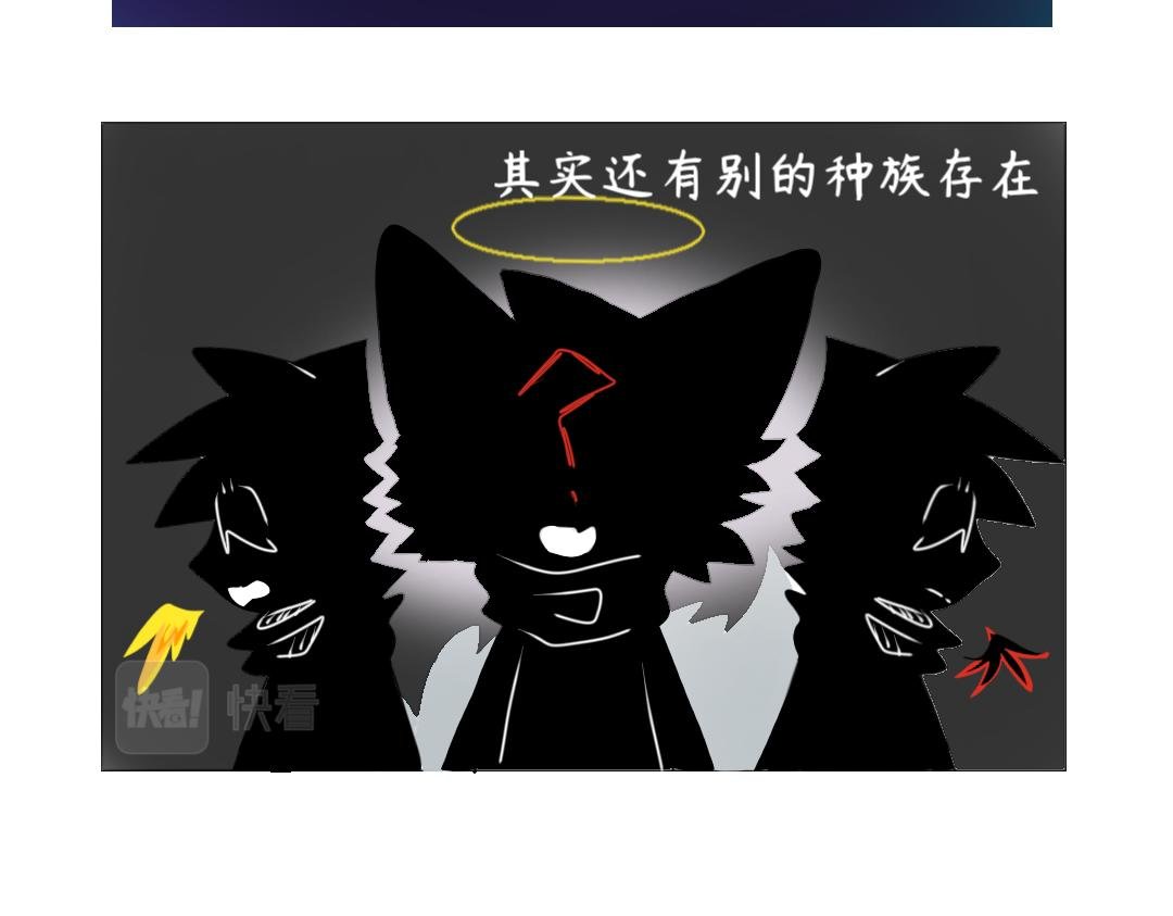 前传