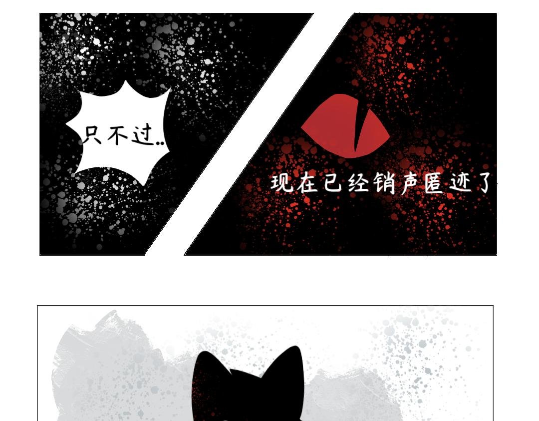 前传