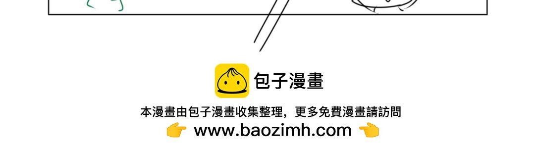 前传