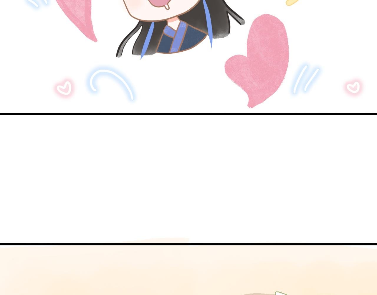 第二话 收徒