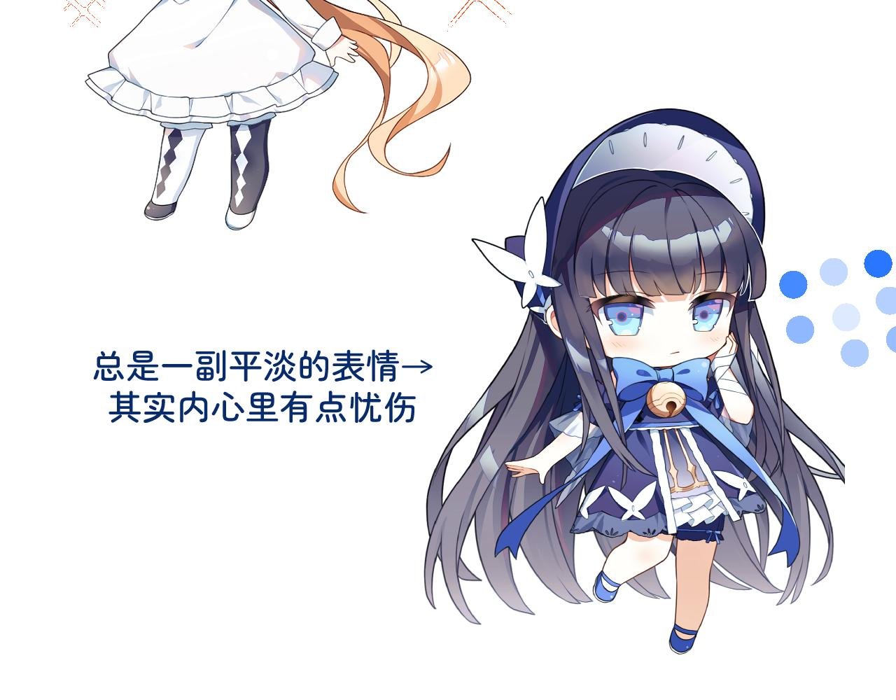 关于漫画的一些说明