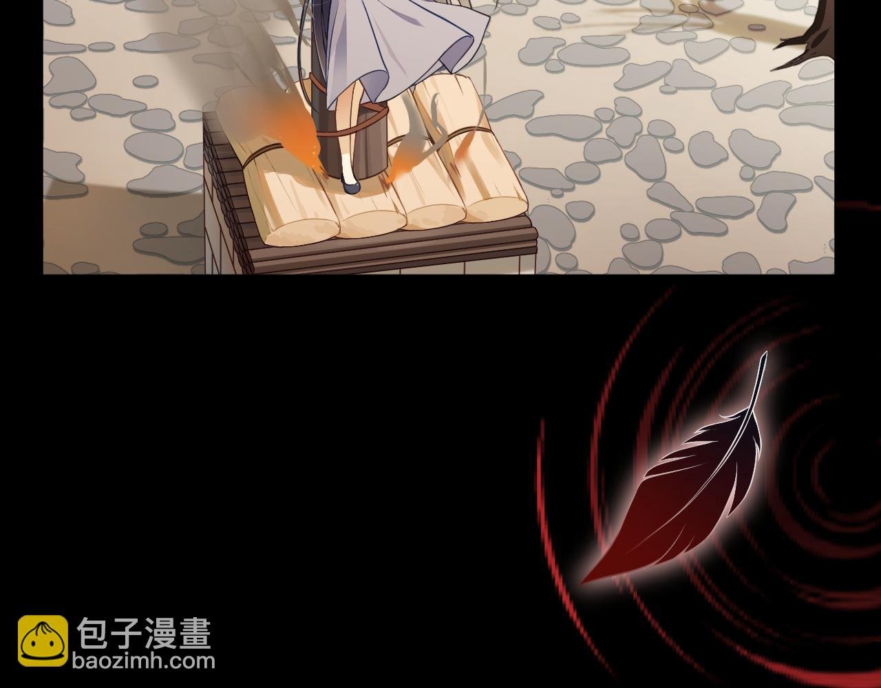 01 死了81次的皇女