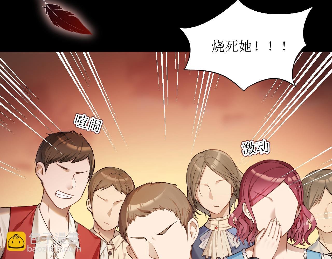 01 死了81次的皇女