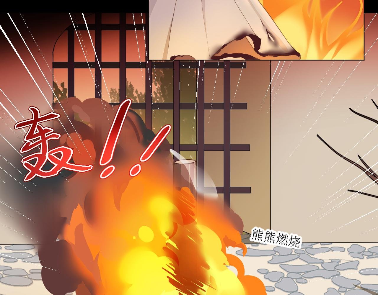 01 死了81次的皇女