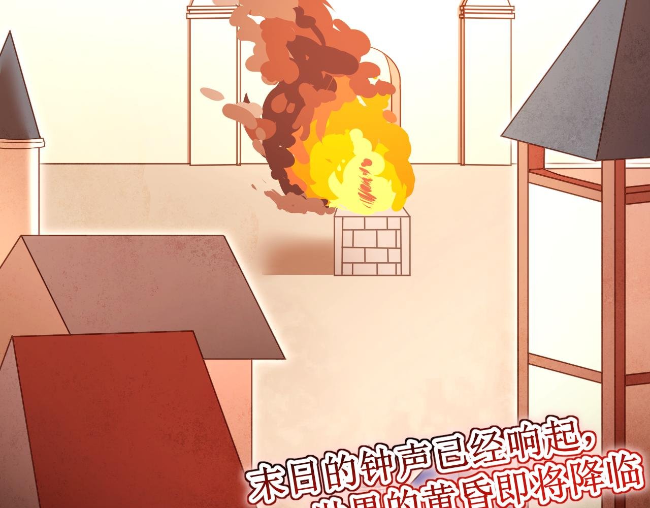01 死了81次的皇女