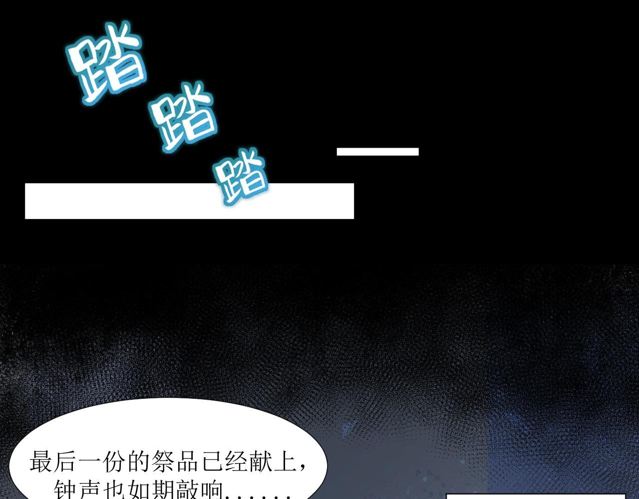 01 死了81次的皇女