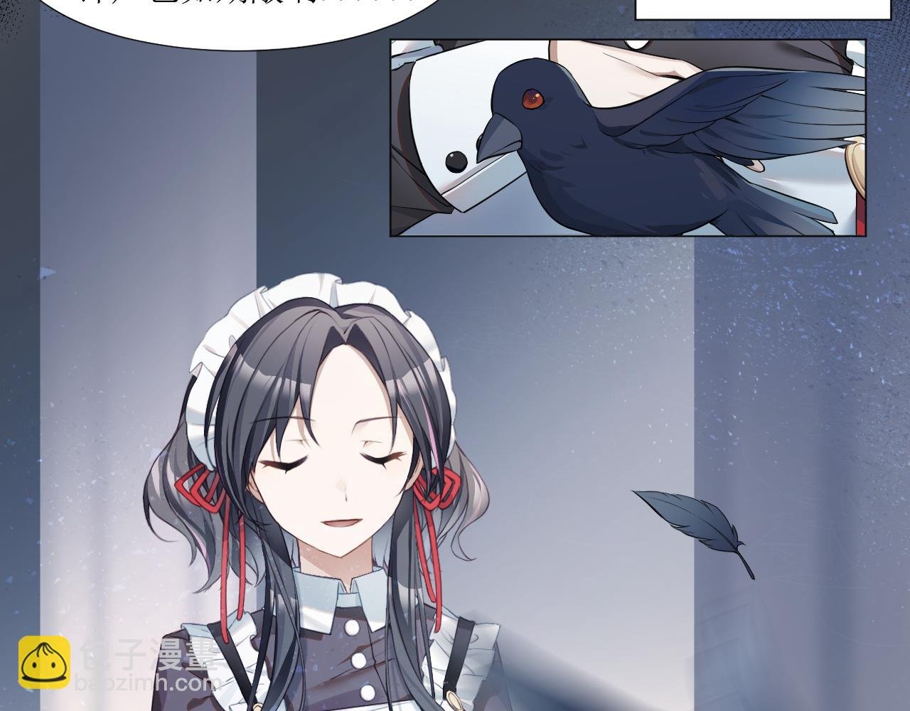 01 死了81次的皇女