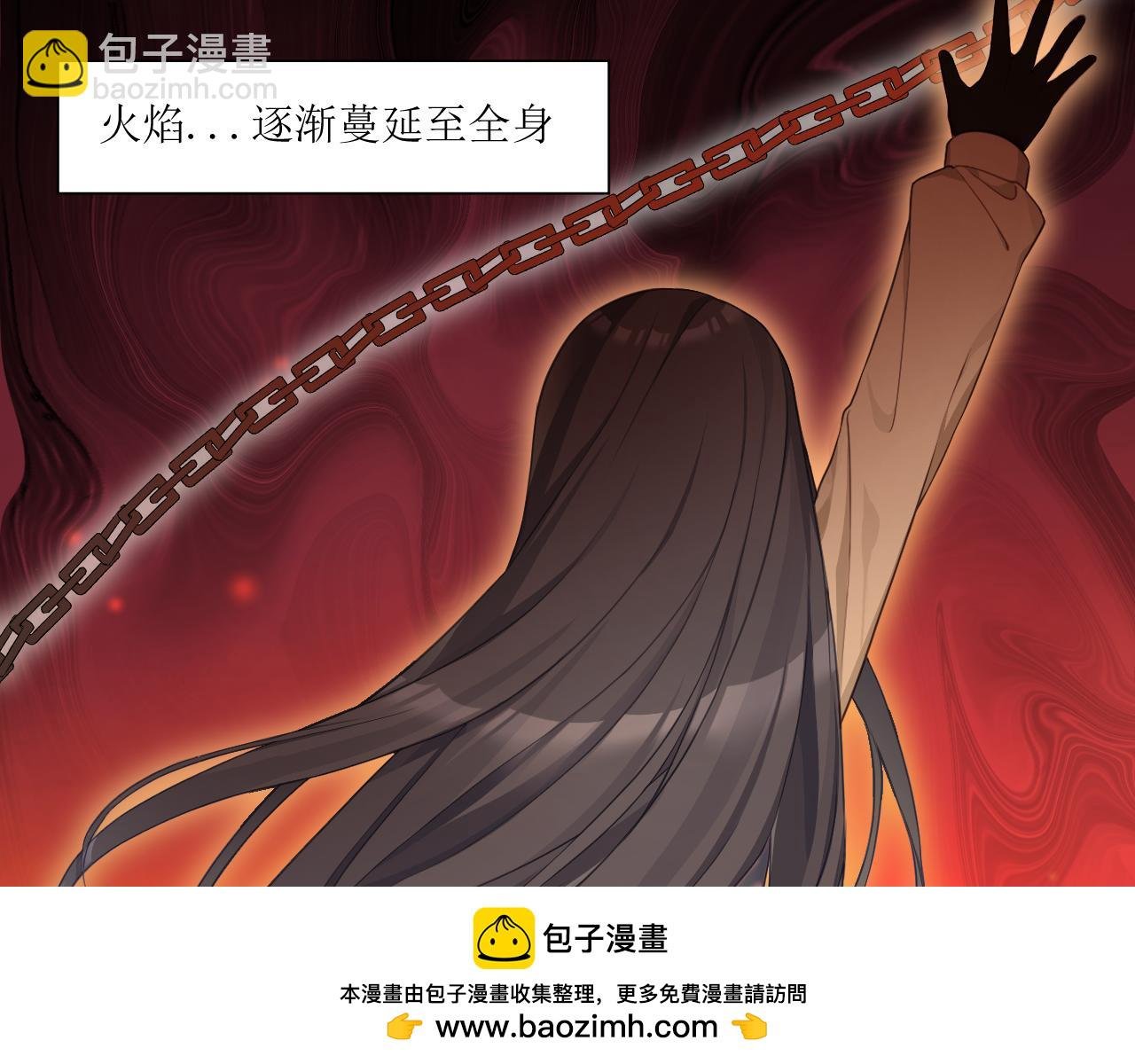01 死了81次的皇女