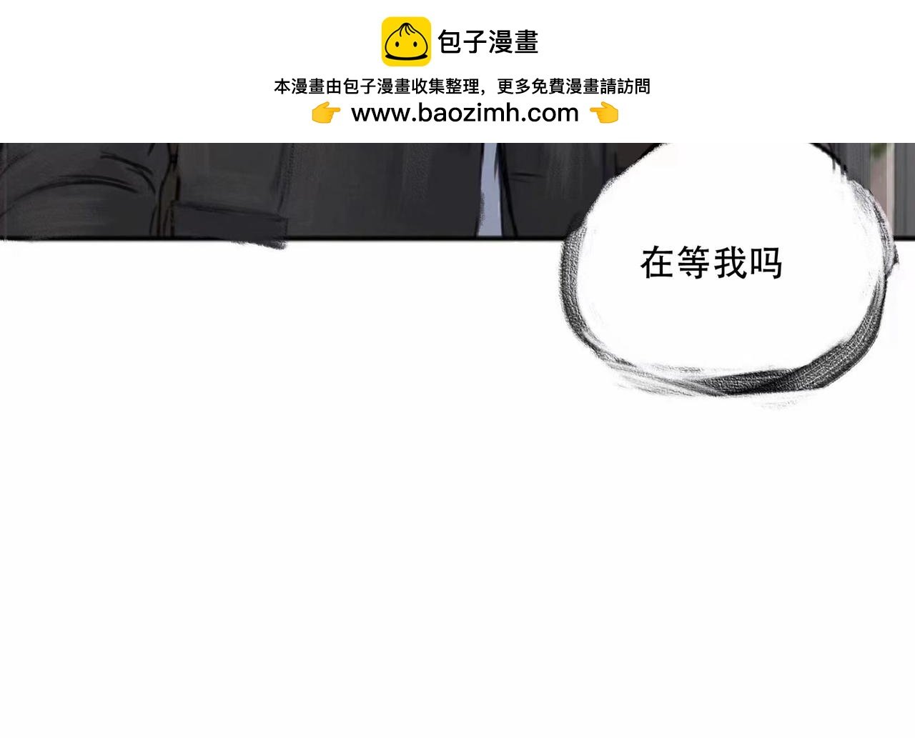 2023年十月16日第二年