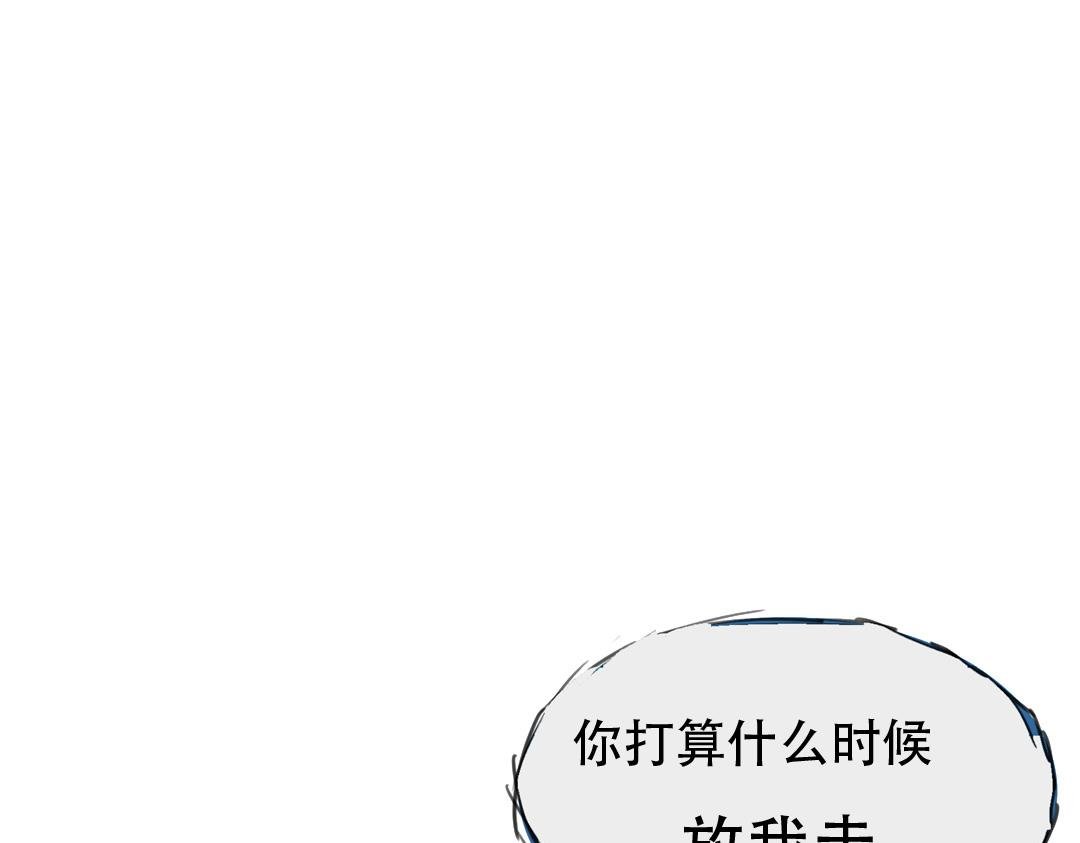 2023年十月16日第二年