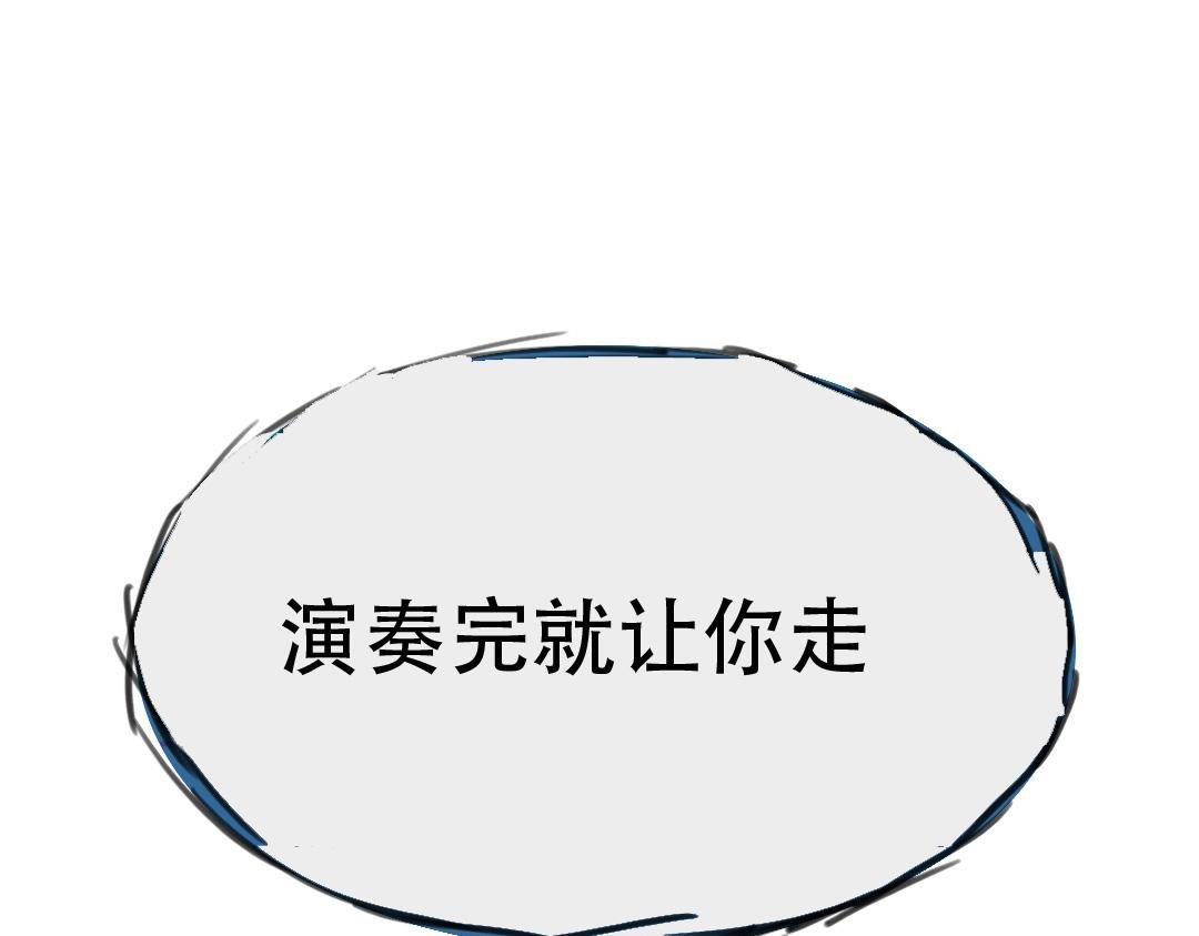 2023年十月16日第二年